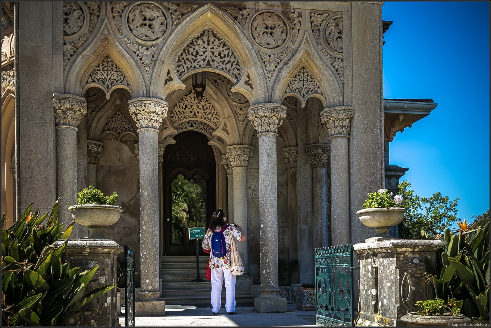 Palacio de Monserrate, Sintra
